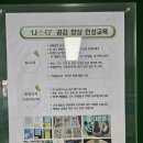 학령1부평 이미지