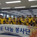 한국환경엔지니어링 이미지