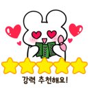 논현참족발 이미지