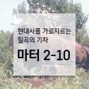 주식회사 예스인력 이미지