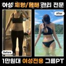오엘크루 이미지