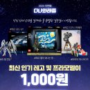 레고 카 서비스 이미지