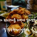 예단란주점 티스토리