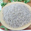 삼신상회 이미지