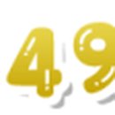 이상순정형외과의원 이미지