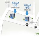 교육전문직 합격 평일 (주말반)특강 개설 현 접수강의중~! 이미지