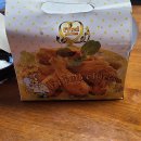 우리닭집 이미지