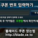 수정-130 이미지