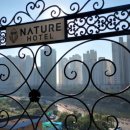 호텔네이처 부산신항점 이미지