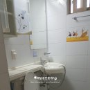 해달공인중개사사무소 이미지