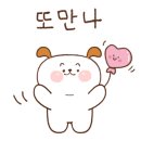 사동미장원 이미지