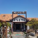 전등사로 초지로 이미지