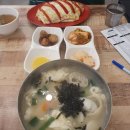 깨순이김밥쌍봉점