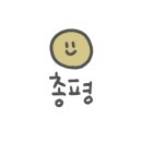 마시쭈쭈꾸미 이미지