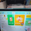 260621 빨간펜 문해 일요일 후기
