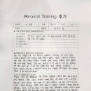 뉴로트레이닝센터 이미지