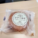 킴스피시방 이미지
