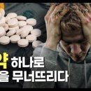 하나로산업 이미지