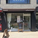 동수로 | 조카와 잠깐 쉬어가기 좋았던 카페 미루 음료와 쿠키 후기