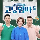솔인스타 이미지