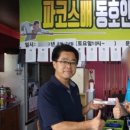 33 당구클럽 이미지