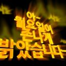 국밥한그릇 뚝딱하고 스벅와서 아이스아메리카노 그란데 마시는데 케이크도 시키면 활중당함? 이미지