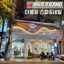 더블유약국 | 나트랑 시내 발마사지 가격 팁 더블유스파앤네일 대만족 후기