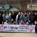 영일기업 이미지