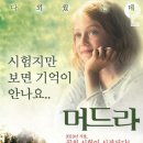 계림원 누룽지 통닭구이 네이버블로그