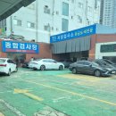 에이스 자동차 종합 이미지