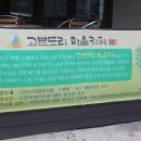 르네상스 카페 Daum카페