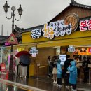 소설재 이미지