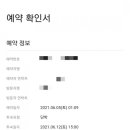 미라벨펜션 이미지