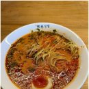 수림식당 이미지