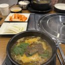 짐키친용인역북점