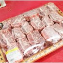 대호한우 이미지