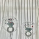 해요풍선 이미지