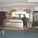 실로암바이런피아 이미지