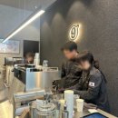 커피나인판교제2테크노밸리