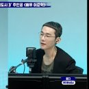 허지웅쇼~ 에 나온 배우님 이미지