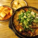 맛있는 해장국 이미지