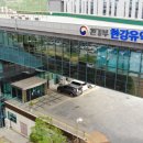 한강섬유 이미지