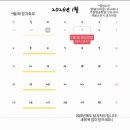 바이곰 | 수락산)카페추천 두바이쫀득쿠키&amp;두낭시에 <라라곰> 주말오픈런후기, 공지업데이트, 두쫀쿠내돈내산후기