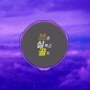 피아SIGN 이미지