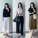 (주)니트로아이 | 6월 데일리룩 | 포유온 유니클로 페블엠 기본템 브랜드 여름 코디