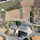 토지한방공인중개사사무소 이미지