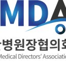 더(The) 메디칼 이미지