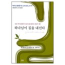 클라우드짐2 이미지