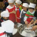 두메송하마을 이미지