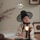 오후 | 용인 오후두시 스튜디오 백일촬영 후기